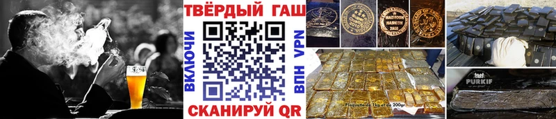 где можно купить наркотик  Карачев  Гашиш 40% ТГК 