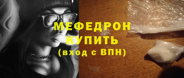 трава Верея