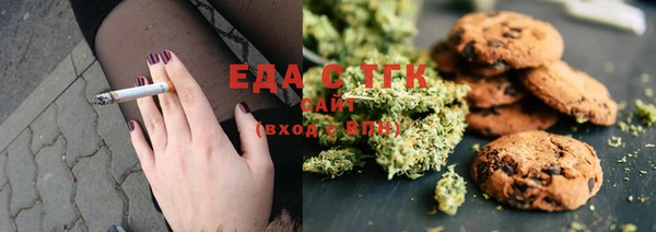 mdpv Верхний Тагил