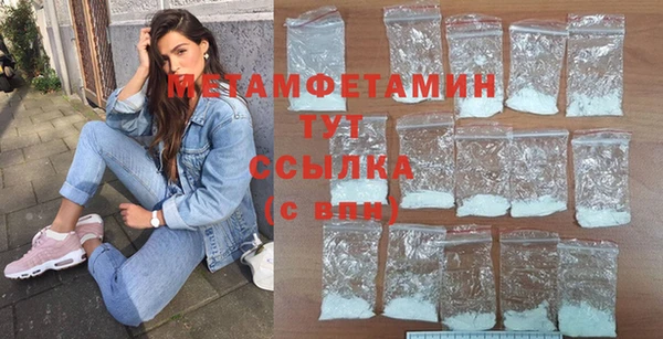 mdpv Верхний Тагил