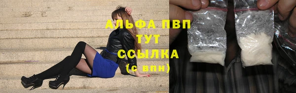 mdpv Верхний Тагил