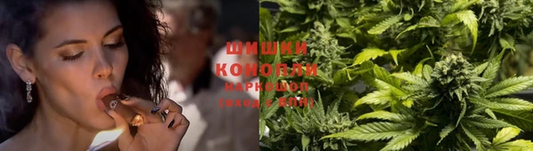 mdpv Верхний Тагил