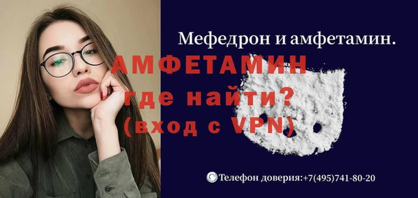 соль ск Верхнеуральск