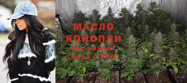 mdpv Верхний Тагил