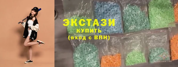 трава Верея