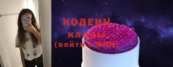 mdpv Верхний Тагил