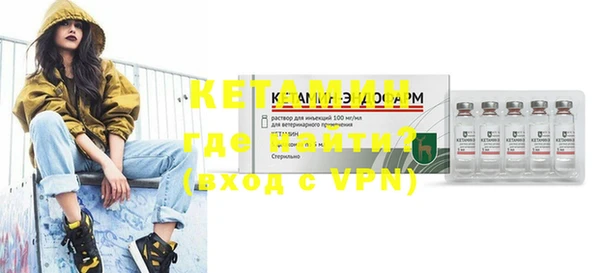 соль ск Верхнеуральск
