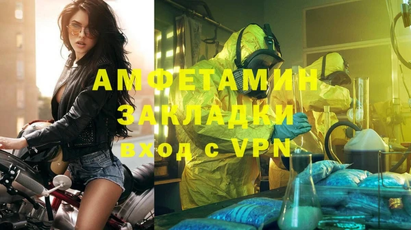 соль ск Верхнеуральск