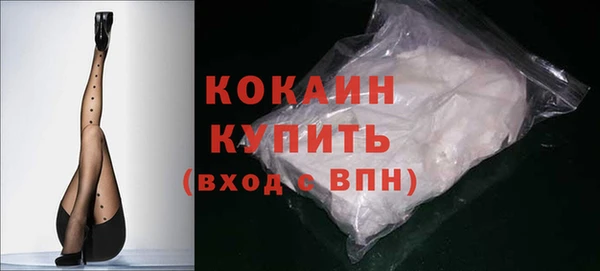 mdpv Верхний Тагил