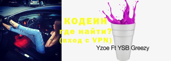 mdpv Верхний Тагил