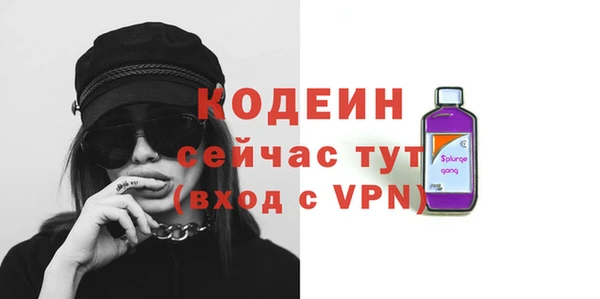 mdpv Верхний Тагил
