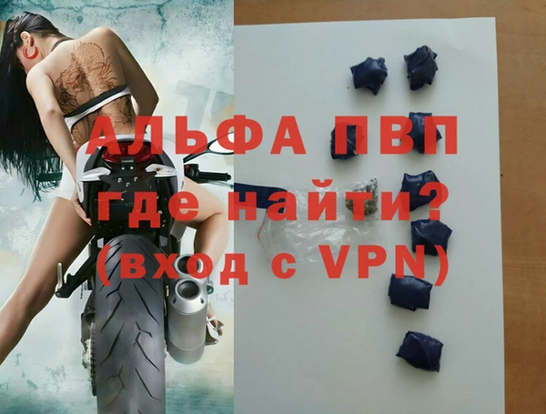 соль ск Верхнеуральск