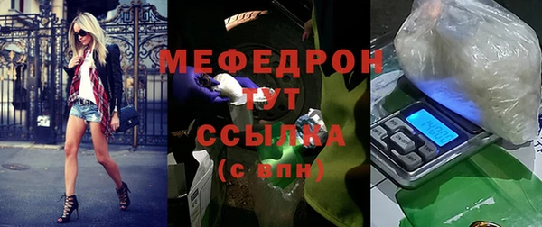 соль ск Верхнеуральск