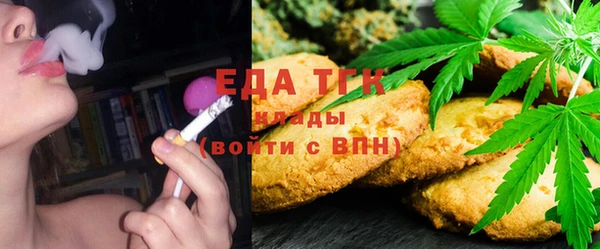 трава Верея