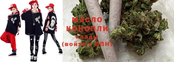 трава Верея