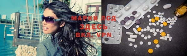 mdpv Верхний Тагил