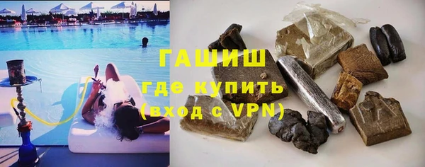 трава Верея