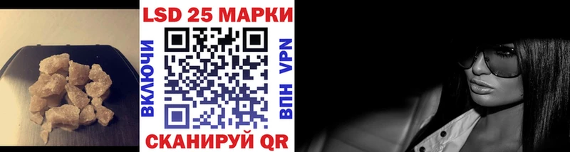 ЛСД экстази ecstasy  МЕГА зеркало  Карачев  магазин   