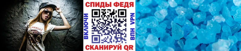 Метамфетамин пудра  Карачев 