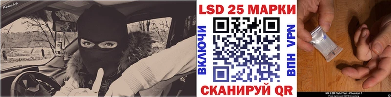 как найти закладки  Карачев  OMG как зайти  Марки 25I-NBOMe 1,8мг 